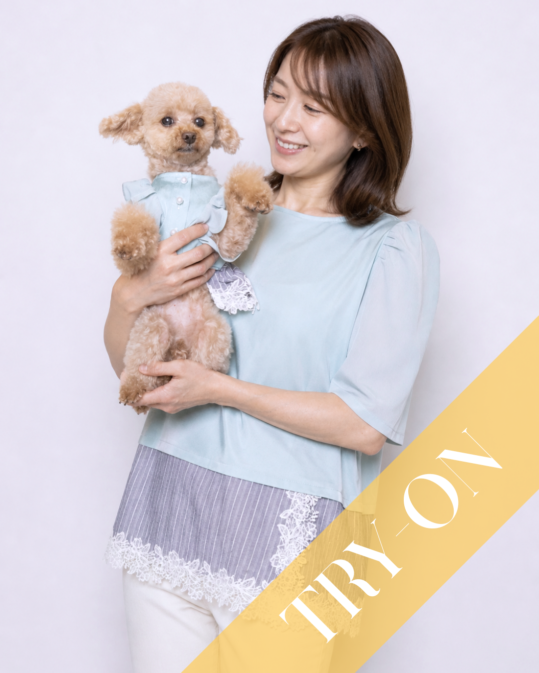 ご試着レンタル/Satin Docking Pullover Set【Dogs & People】/ Mint & Gray