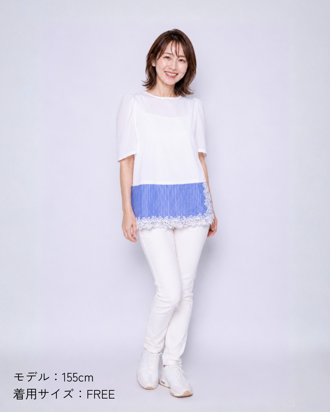 Satin Docking Pullover Set【Dog & People】/ White & Blue