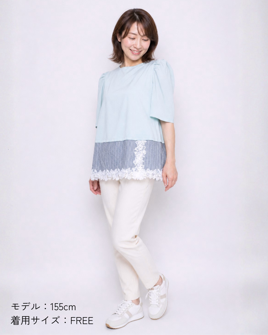 Satin Docking Pullover Set【Dog & People】/ Mint & Gray