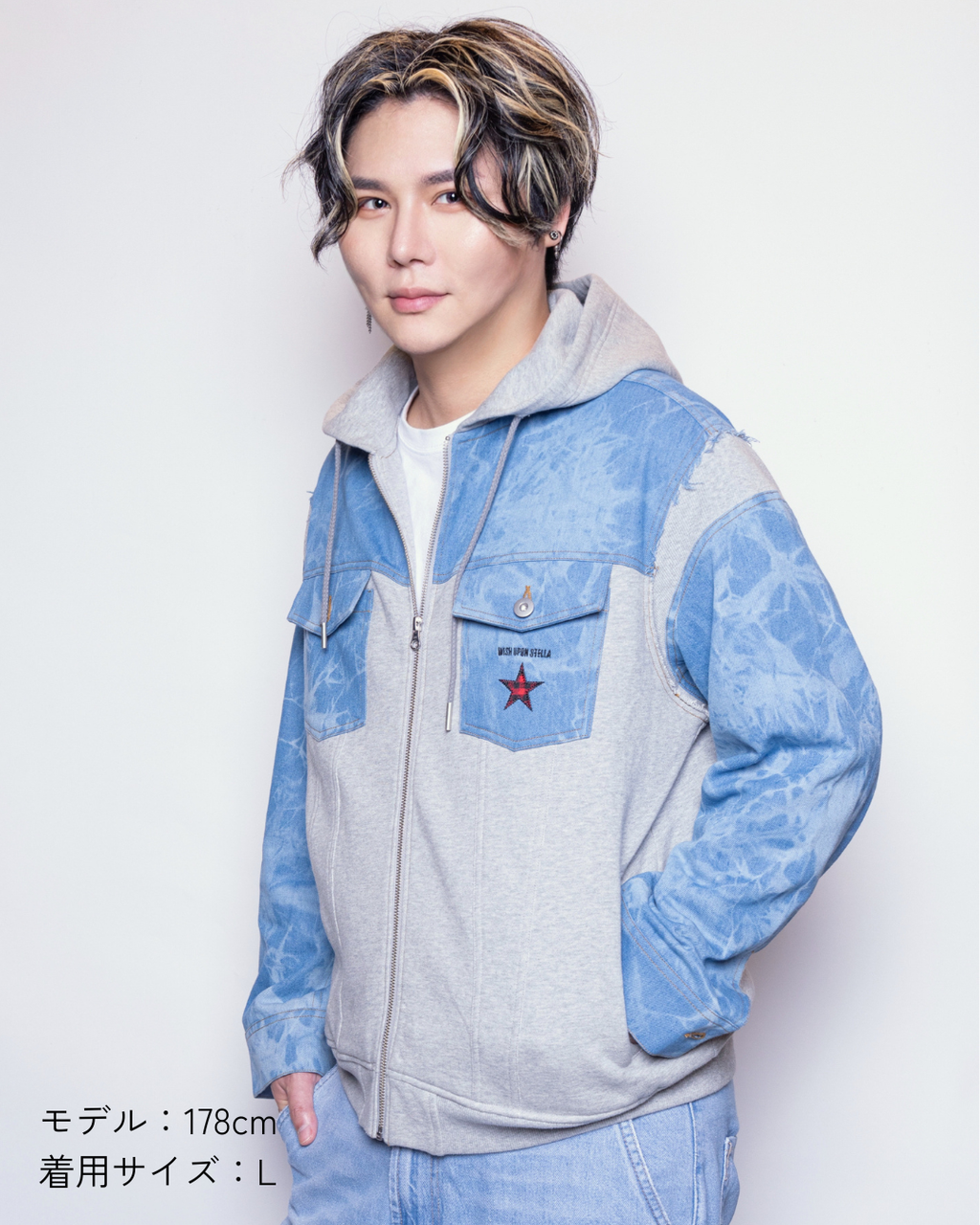 Denim Docking Hoodie【For People】