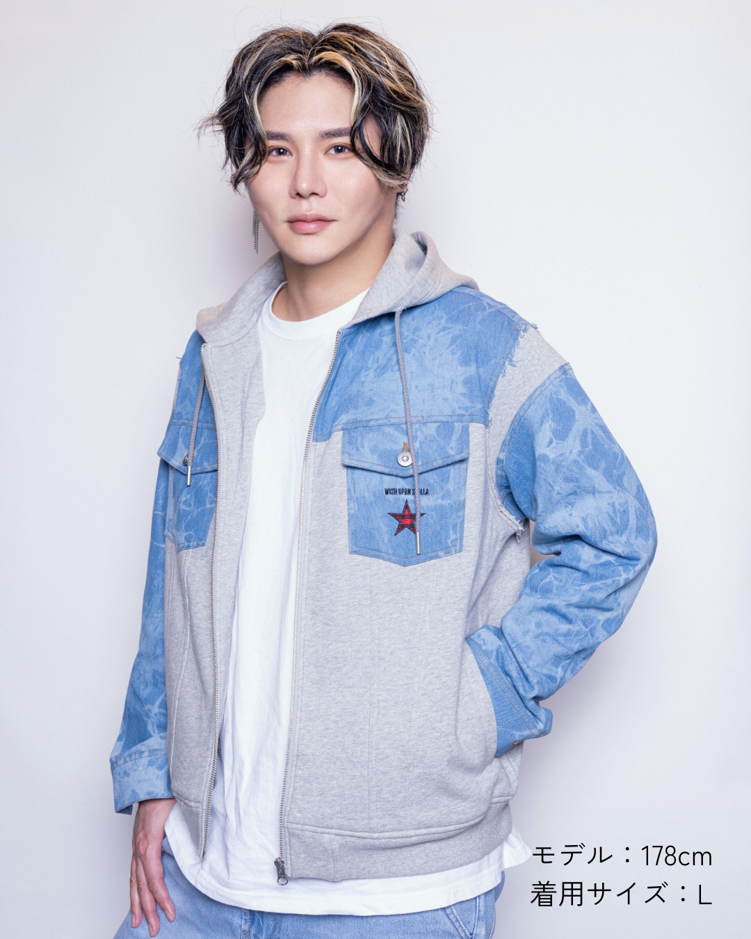 Denim Docking Hoodie【For People】