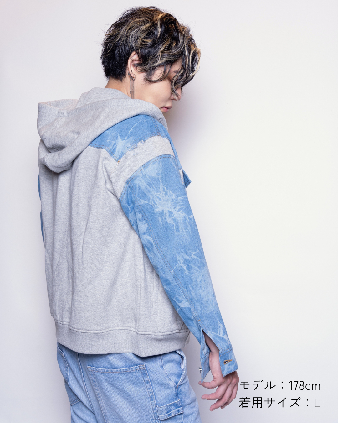 Denim Docking Hoodie【For People】
