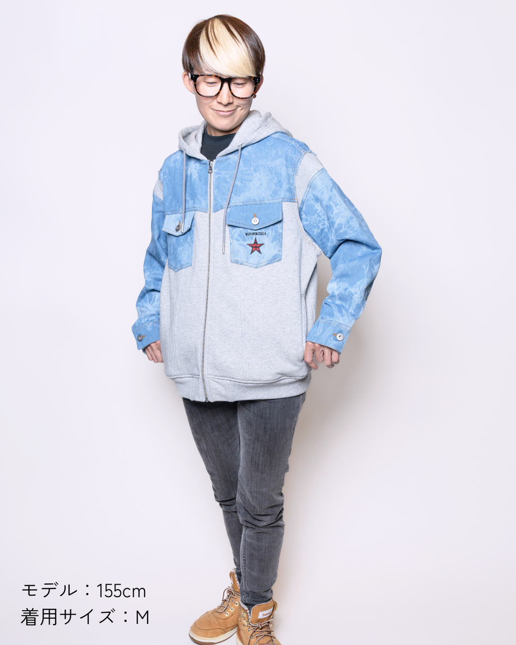 Denim Docking Hoodie【For People】