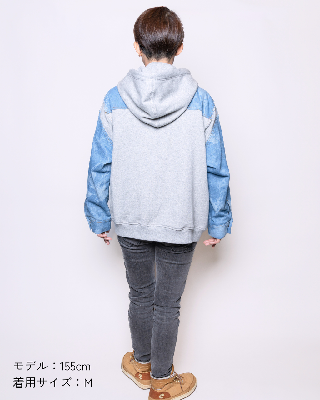 Denim Docking Hoodie【For People】
