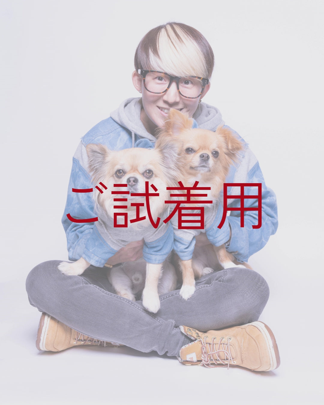 ご試着レンタル/Denim Docking Hoodie Set【Dogs & People】